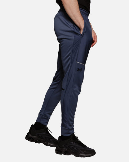 Pantalon Under Armour Running Storm - Gris